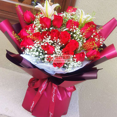 铁岭30朵红玫瑰百合，做你余生故事里的人